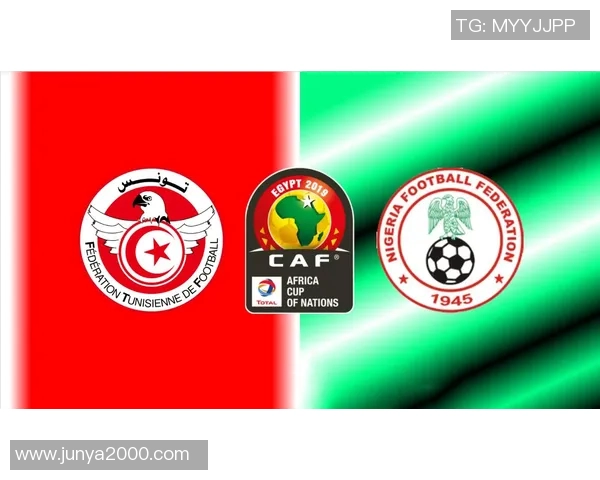突尼斯与马里足球对决前瞻分析及赛果预测详解